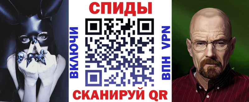 Amphetamine 97% Артёмовск