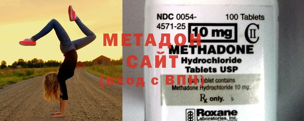 мефедрон Алексин