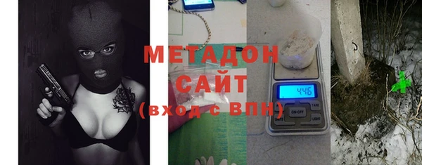 мефедрон Алексин