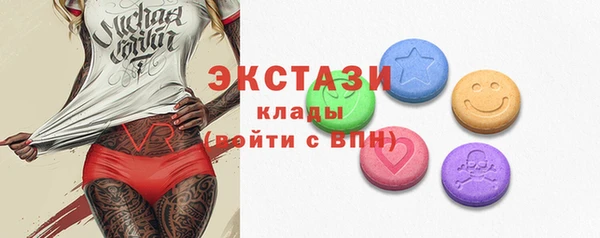 2c-b Алзамай