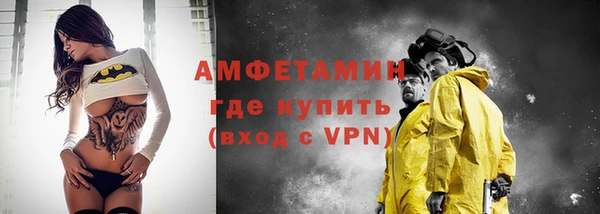 2c-b Алзамай