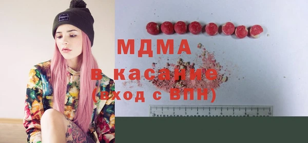 мефедрон Алексин
