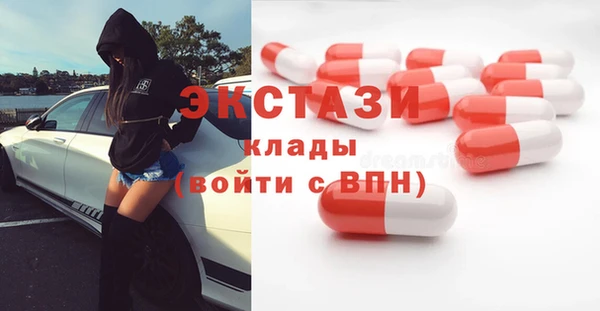 2c-b Алзамай