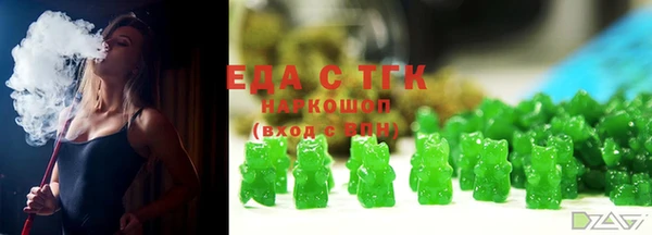 2c-b Алзамай