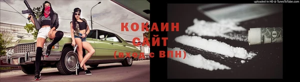 синтетический гашиш Алексеевка