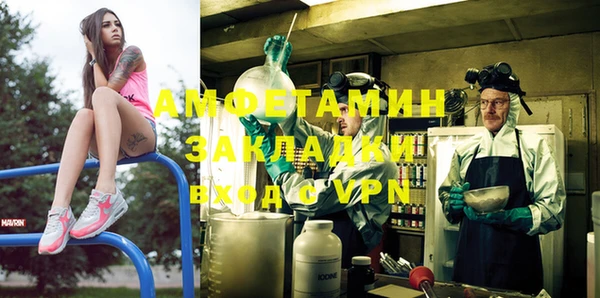 2c-b Алзамай