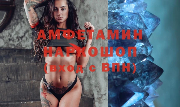 2c-b Алзамай